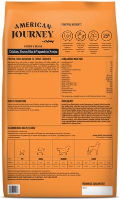 Bundle: American Journey Protein & Grains Senior Chicken, Brown Rice & Vegetables Recipe Dry Food + Poultry & Beef Variety Pack Grain-Free Canned Dog Food