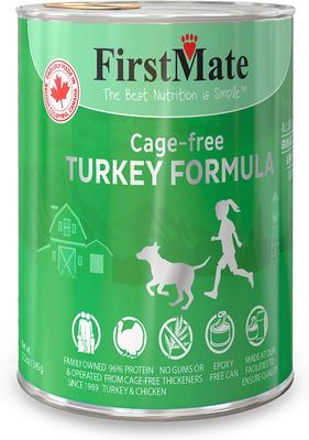 Salmon Formula Limited Ingredient Grain-Free Canned Dog Food, 12.2-oz, case of 12