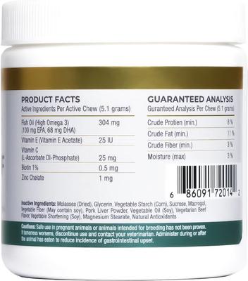 Itch Relief Pork Flavored Chew Supplement for Dogs, 30 count