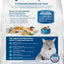 Tastefuls Hairball Control Natural Chicken & Brown Rice Recipe Adult 7+ Dry Cat Food, 7-lb bag