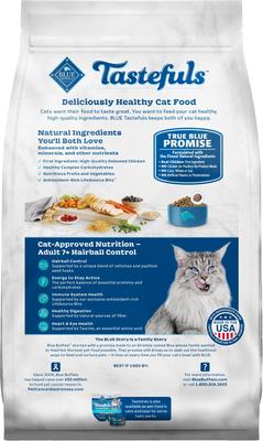 Tastefuls Hairball Control Natural Chicken & Brown Rice Recipe Adult 7+ Dry Cat Food, 7-lb bag
