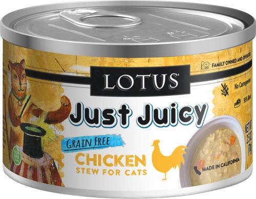 Just Juicy Pork Stew Grain-Free Canned Cat Food, 5.3-oz, case of 24