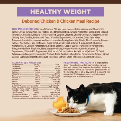 CORE+ Healthy Weight Poultry Natural High-Protein Dry Cat Food, 4.75-lb bag
