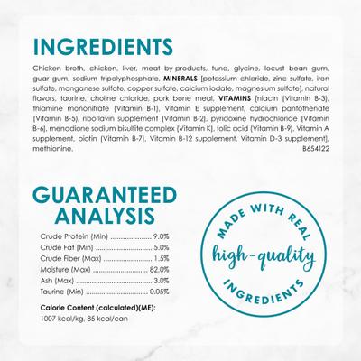 Savory Centers Tuna Canned Cat Food, 3-oz, case of 24