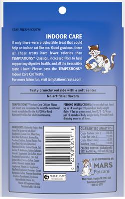 Indoor Care Chicken Flavor Soft & Crunchy Cat Treats, 2.1-oz bag