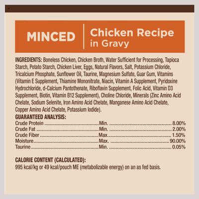 CORE Tiny Tasters Chicken Grain-Free Minced Wet Cat Food, 1.75-oz pouch, case of 12