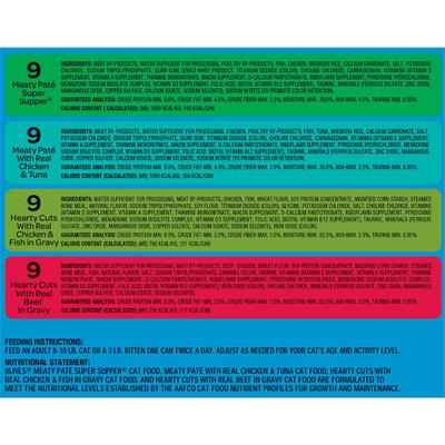 Meaty Favorites Variety Pack Canned Cat Food, 5.5-oz, case of 36