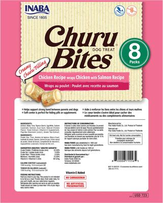 Churu Bites Wraps Chicken with Salmon Recipe Grain-Free Soft & Chewy Dog Treats, 0.42-oz, pack of 8
