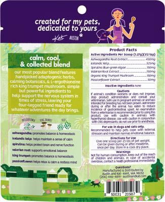 Bailey's No More Wiggles Dog & Cat Supplement, 2.71-oz bag