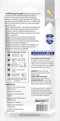 Chicken Dog Treat, X-Large