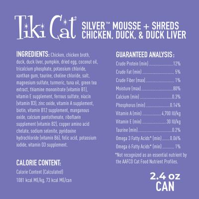 Silver Chicken, Duck & Duck Liver Grain-Free Wet Cat Food, 2.4-oz, case of 12