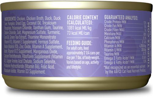 Silver Chicken, Duck & Duck Liver Grain-Free Wet Cat Food, 2.4-oz, case of 12
