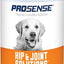 Hip & Joint Solutions Advanced Strength Soft Chews Joint Supplement for Dogs, 60 count