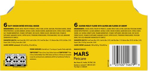 Pate in Gravy Flavor Variety Wet Cat Food, 3.5-oz tray, case of 12