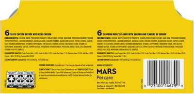 Pate in Gravy Flavor Variety Wet Cat Food, 3.5-oz tray, case of 12