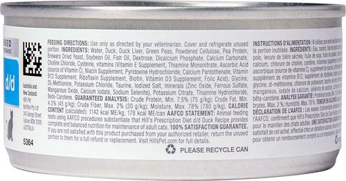 d/d Skin/Food Sensitivities Duck Formula Wet Cat Food, 5.5-oz, case of 24