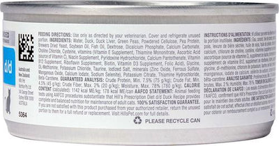 d/d Skin/Food Sensitivities Duck Formula Wet Cat Food, 5.5-oz, case of 24