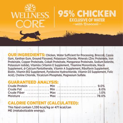 CORE 95% Grain-Free Chicken & Broccoli Canned Dog Food, 12.5-oz, case of 12