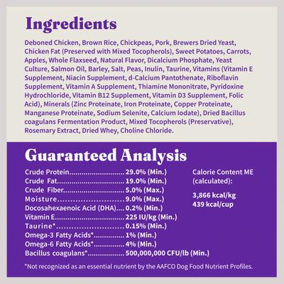 Holistic Complete Digestive Health Chicken & Brown Rice Recipe Puppy Dry Dog Food, 3.5-lb bag