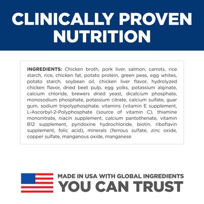 Puppy Sensitive Stomach & Sensitive Skin Salmon & Vegetable Stew Chunks in Gravy Wet Dog Food, 12.5-oz can, 12 count