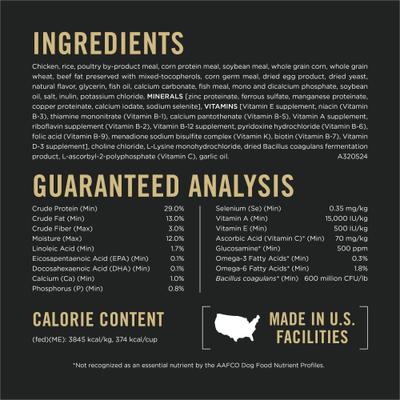 7 Plus Senior Chicken & Rice Shredded Blend Dry Dog Food, 34-lb bag