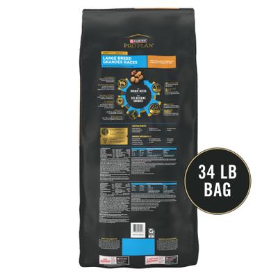 Alimento seco para perros 7 Plus Senior con mezcla de pollo y arroz desmenuzado, bolsa de 34 lb