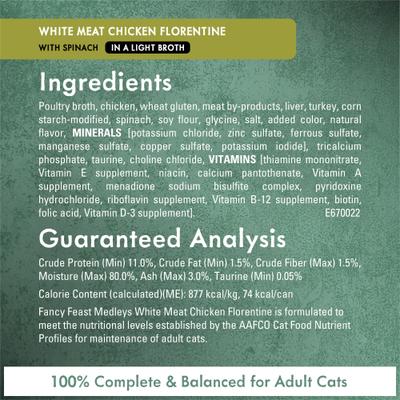 Medleys Poultry Collection with Garden Greens in Sauce Variety Pack Canned Cat Food, 3-oz can, case of 30