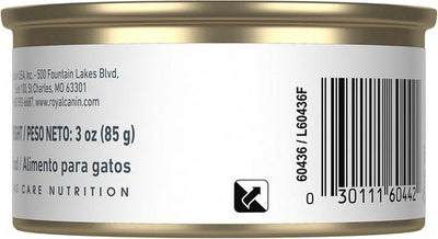 Feline Care Nutrition Hair & Skin Care Thin Slices in Gravy Canned Cat Food, 3-oz, case of 24