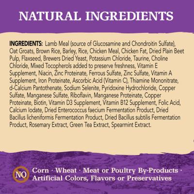 Original Adult Lamb Meal & Brown Rice Formula Dry Dog Food, 30-lb bag