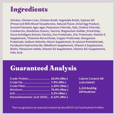 Chicken Recipe with Real Whole Chicken Grain-Free Kitten Wet Food, 3-oz can, case of 12