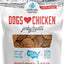 USA Dogs Love Chicken Grain-Free Jerky Patties Dog Treats, 32-oz bag