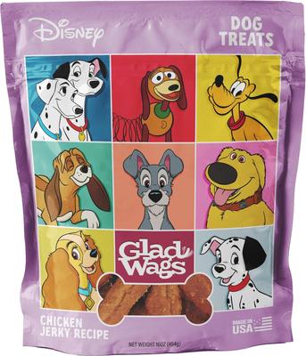 Chicken Grain-Free Jerky Dog Treats, 1-lb bag