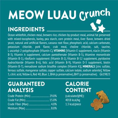 Party Mix Meow Luau Crunch Flavor Crunchy Cat Treats, 2.1-oz bag