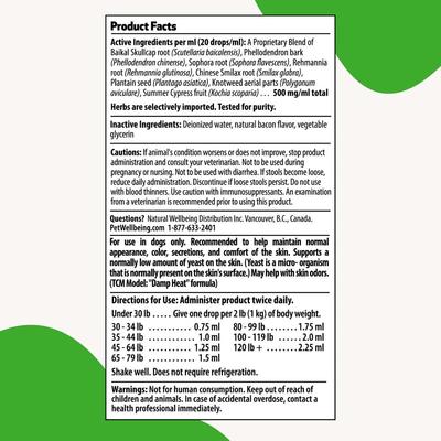 Derma Support GOLD Liquid Skin & Coat Supplement for Dogs, 2-oz bottle