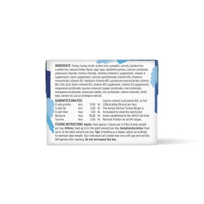 Cate Grain-Free Turkey Pate Wet Cat Food, 2.8-oz, case of 12