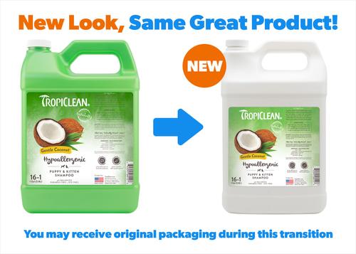 Hypo-Allergenic Gentle Coconut Puppy & Kitten Shampoo, 1-gal bottle, bundle of 2