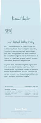 Quirkies Brownie Delight Dog Treat, 12-oz bag