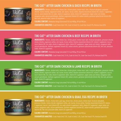 Mega Pack Chicken Craves Variety Pack Wet Cat Food, 2.8-oz can, 24 count