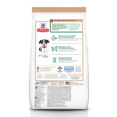 Puppy Chicken & Brown Rice Recipe No Corn, Wheat or Soy Dry Dog Food, 12.5-lb bag