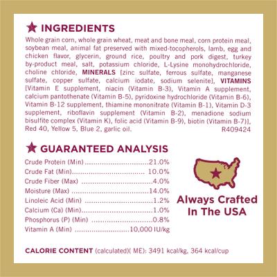 Purina Dog Chow Tender & Crunchy Adult Real Lamb & Turkey Flavor Dry Dog Food, 30-lb bag