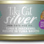 Silver Chicken Grain-Free Wet Cat Food, 2.4-oz, case of 12