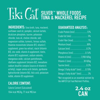 Silver Tuna & Mackerel Grain-Free Wet Cat Food, 2.4-oz, case of 12
