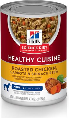 Senior Adult 7+ Healthy Cuisine Hearty Beef, Carrots & Peas Stew Wet Dog Food, 12.5-oz can, case of 12
