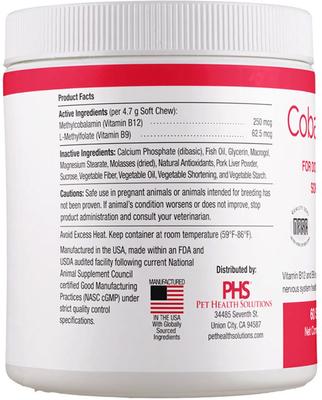 Soft Chew Supplement for Small Dogs & Cats, 60 count