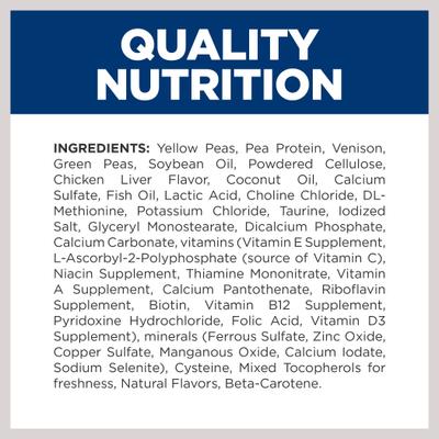 d/d Skin/Food Sensitivities Venison & Green Pea Dry Cat Food, 8.5-lb bag