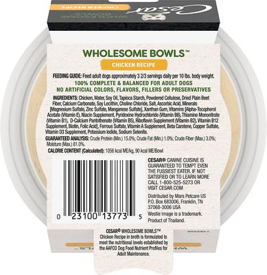 Wholesome Bowls Chicken Recipe Wet Dog Food, 3-oz tray, bundle of 20