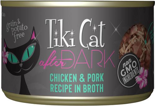 After Dark Variety Pack Grain-Free Wet Cat Food, 2.8-oz tray, case of 18