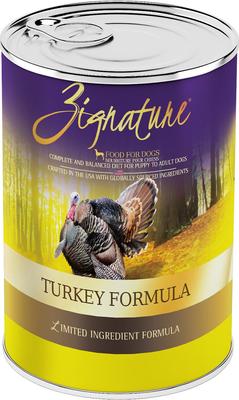 Turkey Limited Ingredient Formula Canned Dog Food, 13-oz, case of 12