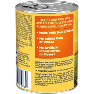 Alimento húmedo para perros con receta de estofado de pollo, arroz y cebada, lata de 13.2 oz, paquete de 24