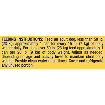 Alimento húmedo para perros con receta de estofado de pollo, arroz y cebada, lata de 13.2 oz, paquete de 24